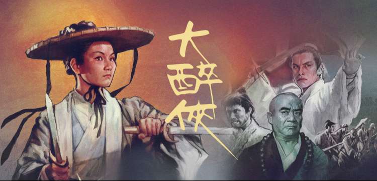 顶流男团的小助理 人物关系 五人男团